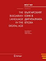 Bulgarian Language in the Digital Age