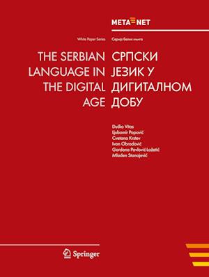 The Serbian Language in the Digital Age