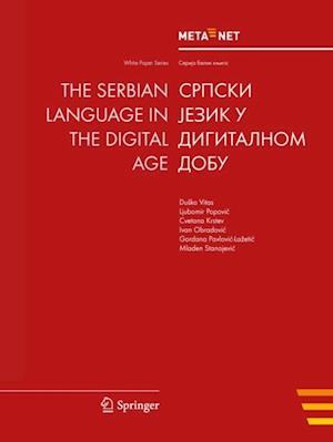 Serbian Language in the Digital Age