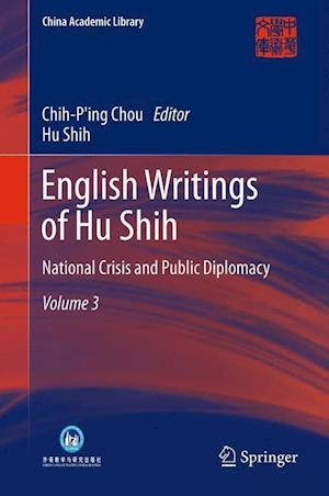 English Writings of Hu Shih