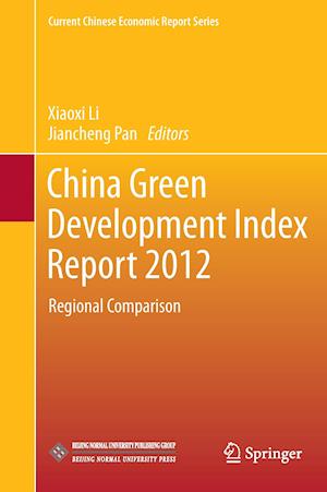 China Green Development Index Report 2012