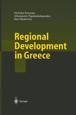 Regional Development in Greece