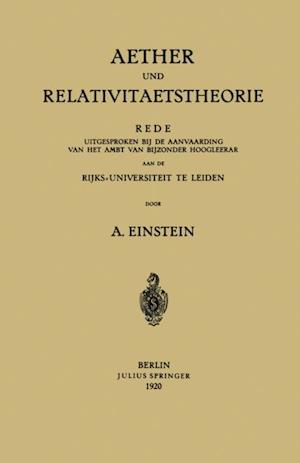 Aether und Relativitaetstheorie