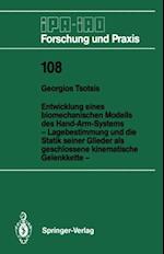 Entwicklung eines biomechanischen Modells des Hand-Arm-Systems