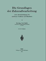 Die Grundlagen der Zahnradbearbeitung