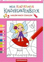 Mein kunterbunter Kindergartenblock