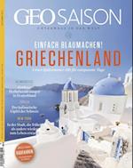 GEO SAISON 10/2021 - Griechenland