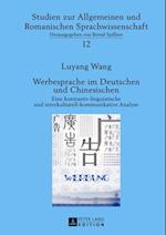 Werbesprache im Deutschen und Chinesischen