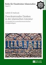 Zweckrationales Denken in der islamischen Literatur