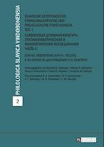 Slavische Geisteskultur: Ethnolinguistische und philologische Forschungen. Teil 1- ?????????? ???????? ????????: ???????????? ??????? ? ???????????? ?? ????????????. ????? 1