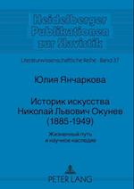 Istorik iskusstva Nikolaj L'vovic Okunev (1885-1949)