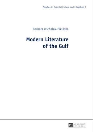 Modern Literature of the Gulf