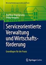 Serviceorientierte Verwaltung und Wirtschaftsförderung