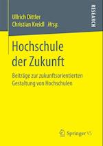 Hochschule der Zukunft