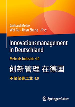 Innovationsmanagement in Deutschland / ????????