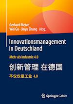 Innovationsmanagement in Deutschland / ????????