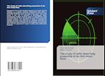 The study of radio absorbing properties of Au thin metal films