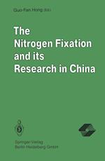 The Nitrogen Fixation and its Research in China