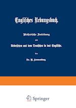 Englisches Uebungsbuch