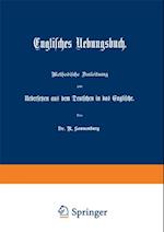 Englisches Uebungsbuch