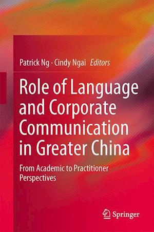 Role of Language and Corporate Communication in Greater China