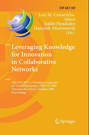 Leveraging Knowledge for Innovation in Collaborative Networks