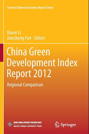 China Green Development Index Report 2012