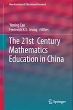 21st  Century Mathematics Education in China