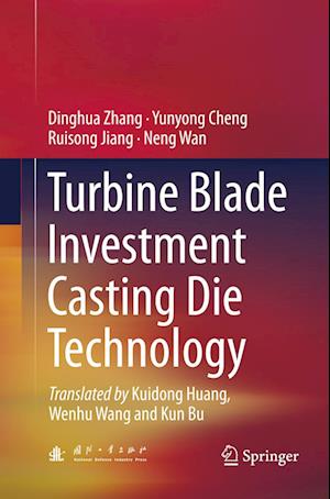 Turbine Blade Investment Casting Die Technology