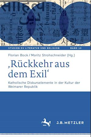 'Rückkehr aus dem Exil'