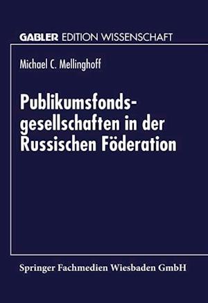 Publikumsfondsgesellschaften in der Russischen Föderation