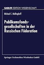 Publikumsfondsgesellschaften in der Russischen Föderation