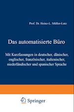 Das automatisierte Büro