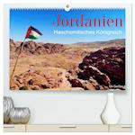 Jordanien - Haschemitisches Königreich (Premium, hochwertiger DIN A2 Wandkalender 2024, Kunstdruck in Hochglanz)