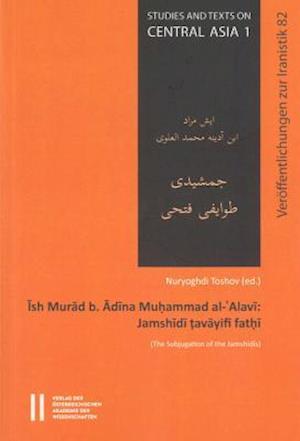 Ish Murad B. Adina Muhammad Al-'alavi