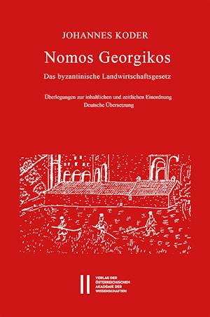 Nomos Georgikos