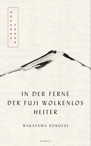 In der Ferne der Fuji wolkenlos heiter