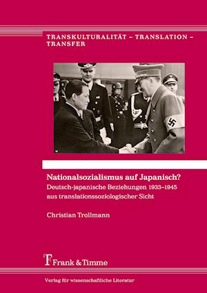 Nationalsozialismus auf Japanisch?