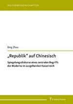 ¿Republik¿ auf Chinesisch