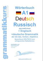 Worterbuch Deutsch - Russisch - Englisch Niveau A1