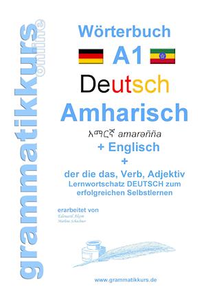 Wörterbuch Deutsch - Amharisch - Englisch Niveau A1