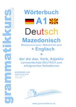 Wörterbuch Deutsch - Mazedonisch - Englisch