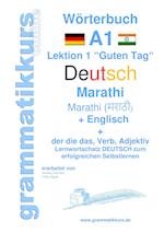 Wörterbuch Deutsch - Marathi - Englisch Niveau A1