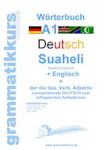 Worterbuch Deutsch - Suaheli Kiswahili - Englisch