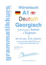 Wörterbuch Deutsch - Georgisch - Englisch Niveau A1