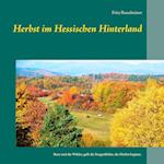 Herbst im Hessischen Hinterland