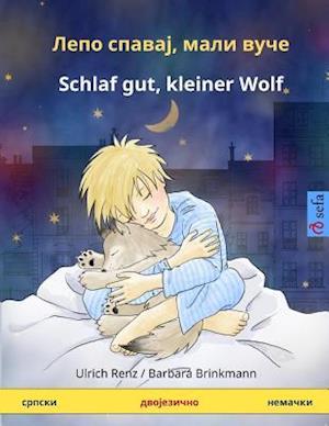 Sleep Tight, Little Wolf. Bilingual Children's Book (Cyrillic Serbian - German)