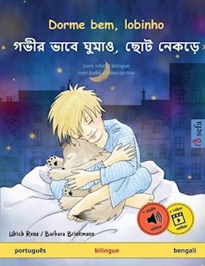 Dorme bem, lobinho - &#2455;&#2477;&#2496;&#2480; &#2477;&#2494;&#2476;&#2503; &#2456;&#2497;&#2478;&#2494;&#2451;, &#2459;&#2507;&#2463; &#2472;&#250