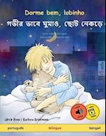 Dorme bem, lobinho - &#2455;&#2477;&#2496;&#2480; &#2477;&#2494;&#2476;&#2503; &#2456;&#2497;&#2478;&#2494;&#2451;, &#2459;&#2507;&#2463; &#2472;&#250