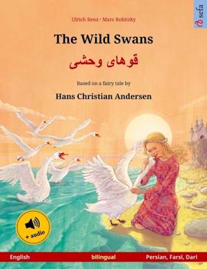 Wild Swans - ????? ????  (English - Persian, Farsi, Dari)